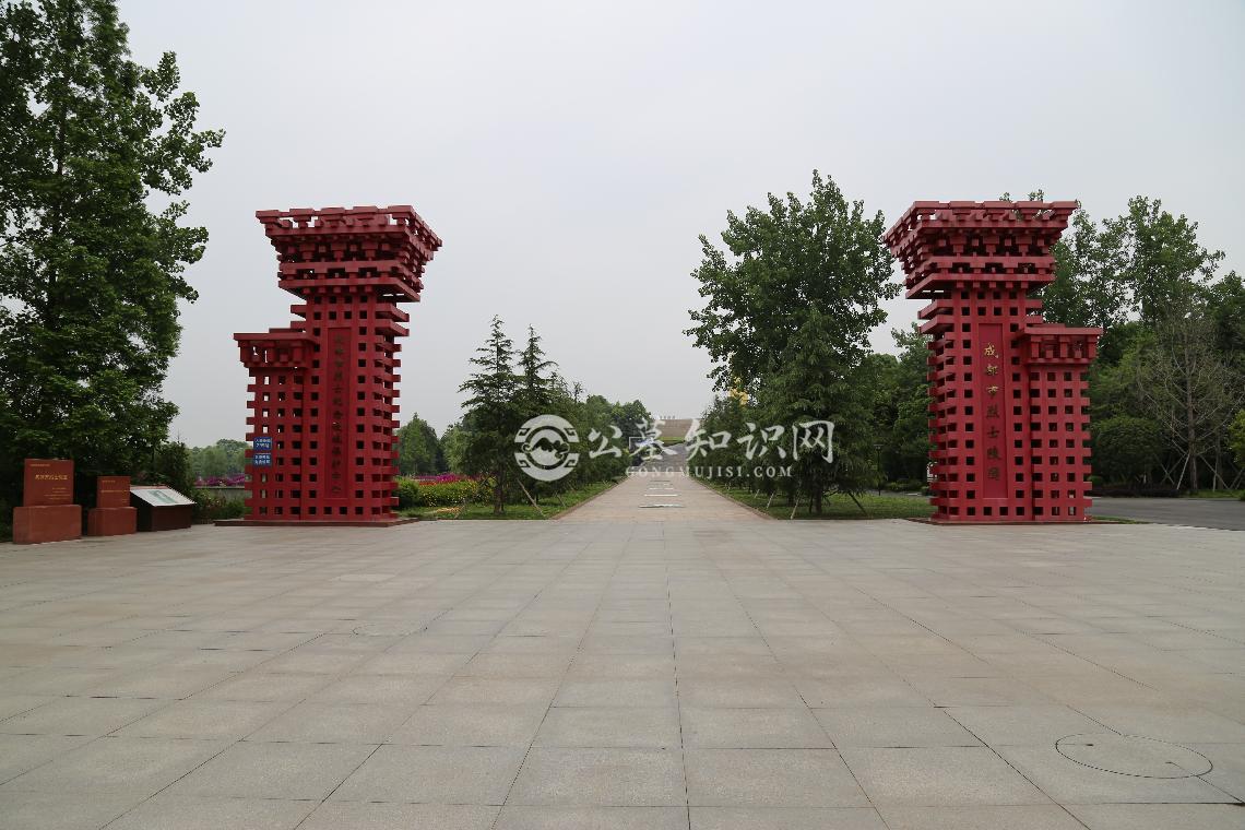 成都市烈士陵园环境图片
