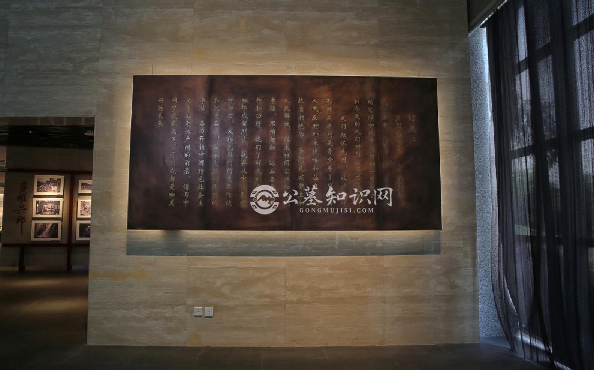 成都市烈士陵园环境图片